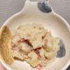すみれの作ってみた!投稿(激うま！あの人気パイをサラダに♡︎ベーコンポテトパイ風サラダ)