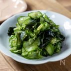 夏の定番副菜★『きゅうりとわかめの酢の物』