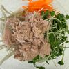 レンジでOK《ごま油香る♡ごぼうのツナサラダ》の工程1
