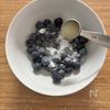 ザクとろ♡ブルーベリーレアムースの工程4