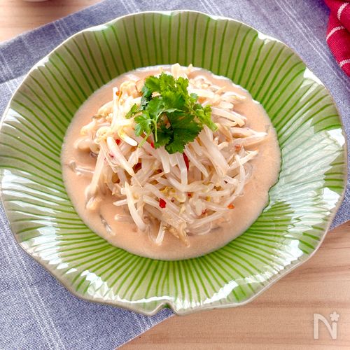 レンジ3分！もやしの無限エスニック和え