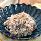 やさしい味の こんにゃくとにんじんの白和え