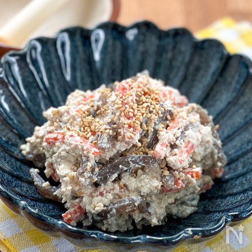 やさしい味の こんにゃくとにんじんの白和え
