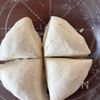 初めてでも作りやすい【米粉チーズベーグル】の工程5