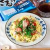 【さばとミニトマトのさっぱりざるラーメン】