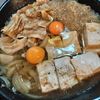 232088の作ってみた!投稿(とろとろ玉ねぎとしらたきの☆🤩☆味しみしみ豚バラ肉豆腐✨)