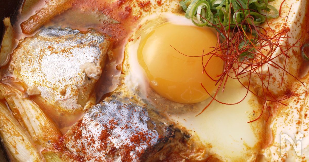 サバ缶で簡単スンドゥブチゲ 一人鍋 Dhaで受験に勝つ By 田村 りか レシピサイト Nadia ナディア プロの料理家のおいしい レシピ