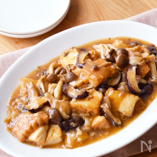 ワンパンで超簡単♪厚揚げのきのこあん