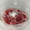 【濃厚味噌豚丼】味噌タレが決め手のご飯泥棒の工程1