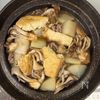 大根と厚揚げと舞茸の《こってり♡すき煮風》の工程3