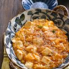 旨味たっぷり！ツナたま麻婆