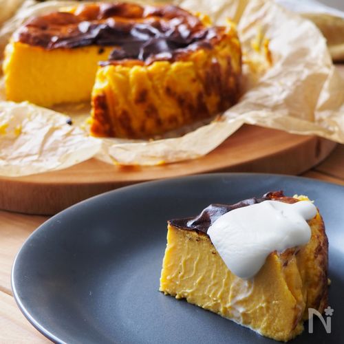 【かぼちゃのバスクチーズケーキ】混ぜて焼くだけ!