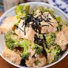 厚揚げと焼きブロッコリーの♪濃厚ツナマヨごまだれ和え🥗✨の工程6