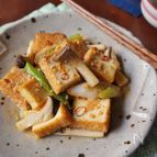 厚揚げと長ネギのピリ辛味噌炒め