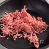 【爆速もやしそぼろ】ワンパンで爆速飯の工程1