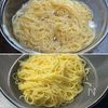 【キムチ納豆の冷製パスタ】簡単!発酵パワーで元気チャージ♪の工程1
