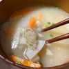 えみりんの作ってみた!投稿(【大根とごぼうのお味噌汁】ごま油薫る♡)