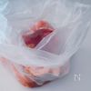 オーブンで簡単！子ども喜ぶ手羽元のBBQチキンの工程1