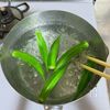 【オクラとなめこのおかか和え】アレンジ色々！作り置きにも！の工程2