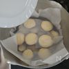 レモン汁で簡単【さつまいものはちみつレモン煮】の工程2