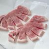 濃い目の味でご飯すすむ！【四日市とんてき】の工程2