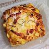 【厚焼きフォカッチャ】こねない!ほったらかしでお店クオリティの工程7