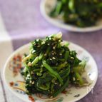 ほうれん草の生姜醤油和え【作り置き】