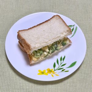 キャピタンの作ってみた!投稿(【ブロッコリー卵サンド】)