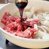 新玉とレンコンの牛肉炒めの工程5