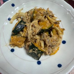 ゆっこの作ってみた!投稿(サバ缶とかぼちゃでカレー風味のデリサラダ)