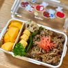 1406255の作ってみた!投稿(お弁当用の牛丼の具)