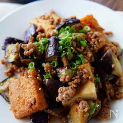 【ナスと厚揚げの肉みそ炒め】ご飯が進んでごめんなさい😋