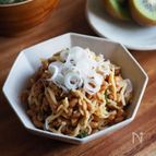 切り干し納豆【シャキシャキさっぱり】