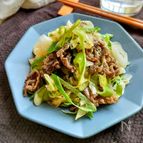 【ねぎ塩肉炒め】長ねぎ大量消費！