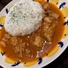 miiの作ってみた!投稿(ハッシュドチキン)