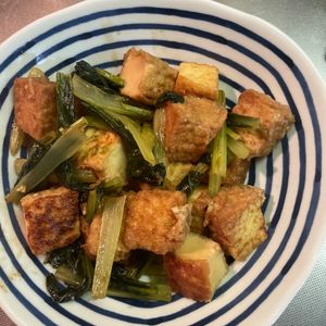 1277795の作ってみた!投稿(小松菜と厚揚げ豆腐のにんにく醤油炒め煮)