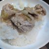 あわよいあおいの作ってみた!投稿(10分で焼肉屋さんの味！『ねぎ塩豚丼』)