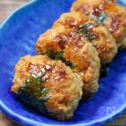 タレなしで美味しい『大葉鶏つくね』