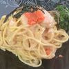 すみれの作ってみた!投稿(【たらこクリームパスタ】フライパン1つで簡単！)