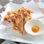 舞茸のカリッサクッ天ぷら♪絶品！マジックカレー塩の作り方