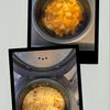 にゃんこさん🐱の作ってみた!投稿(焼き鳥缶と瓶詰メンマの炊き込みご飯)