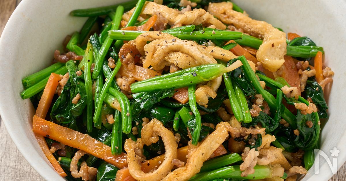【ほうれん草とにんじんと薄揚げのそぼろ炒め】簡単美味しい！