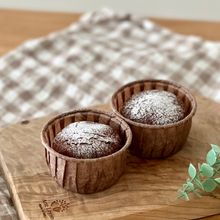 混ぜて焼くだけ！甘さ控えめ！チョコケーキ
