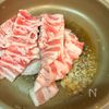 『おうち居酒屋風♪』ゴーヤと豚肉と豆腐の塩ニンニク炒めの工程4