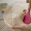 発酵カゴ不要!基本のカンパーニュの工程2