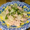 joe sanの作ってみた!投稿(とろうま♡【豚肉と大根のねぎ塩煮込み】)