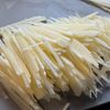 【じゃがいものガレット】シンプルだけど ごちそう感たっぷり♡の工程1