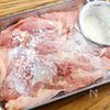 【バリバリチキン】トマトソテーで食べるの工程1