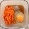 レンジで作る♩人参しりしりの工程2