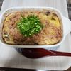 とももの作ってみた!投稿(［長芋のふわシャキ焼き］食物繊維たっぷりで腸活に！)